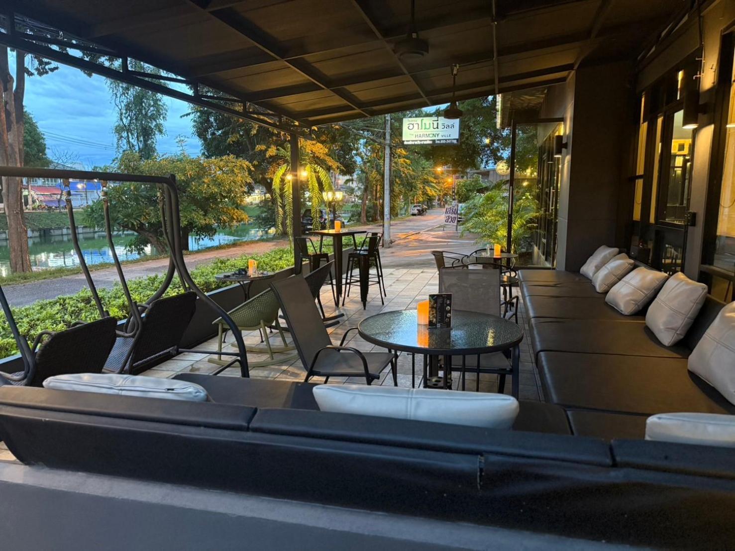 The Harmony Ville Phitsanulok Exterior photo